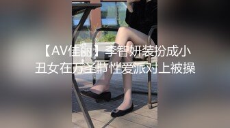 新作合集专业摄影师【百无禁忌】佳人美景相得益彰情色唯美手法一流精彩佳作收藏必备 (2)