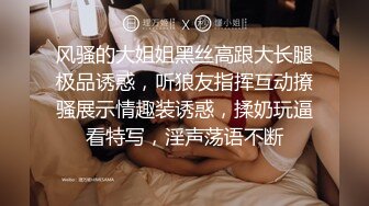 《最新✅硬核重磅》万人追踪P站极品身材颜值可盐可甜露脸反_差婊Xrei私拍完结~各种角色扮演啪啪情景剧白浆超多 (13)