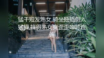 勾搭这一块胖哥探花牛仔裤外围妹，撩起衣服舔奶浴室揉奶，镜头前蹲着口交活不错抽插猛操