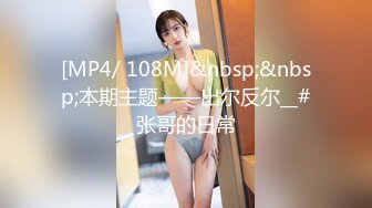 FSET-800 勤務中に我慢し切れず弾丸放尿しちゃった女2