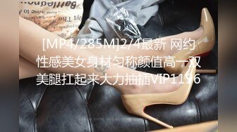 STP26872 【火爆推荐楚楚可怜】七彩女神『哥哥我卖身还账』明星气质范女孩太骚 无套内射粉穴叫不止