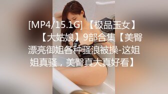 [MP4]麻豆传媒-淫欲理发厅摄像头偷拍特别性服务-苏娅