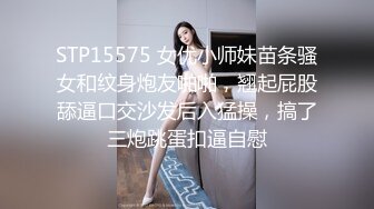 [size=4]ID5221 妍希 变态BOSS 捆绑调教新人女员工 爱豆传媒[/size]