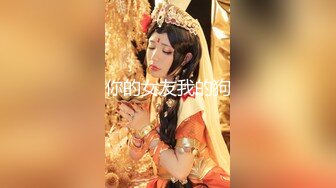 DA-29 大象传媒 口罩荡妇人妻轮流骑