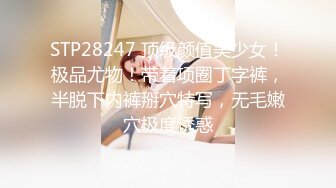 [MP4]麻豆传媒-与学妹共度性福夏日 撩動獸性強推上床 -李曼妮