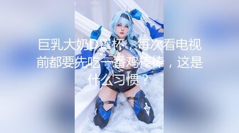 【新速片遞】 【AI明星换脸】AI-lisa lisa完美换脸，看着很舒服，第一视角，吃鸡、接吻、艹逼，爽歪歪！[784.58M/MP4/00:14:06]