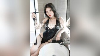 STP31319 ✿网红女神✿ 最新极品嫩鲍超人气网红女神▌柚子猫▌油亮丝袜真空蜜穴 淫靡足交另类快感 羞耻后入母狗爆射玉足