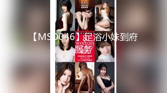 【Stripchat】很有风韵的妖艳轻熟人妻「Mimi_Ross」轻解风骚黑色罗纱一边自慰一舔舔脚趾【自压水印】