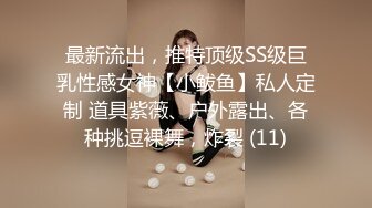 三男两女年轻小伙萌妹直播双飞啪啪，轮着口交一起舔猛操扣逼，搞完再用木棍自慰玩弄