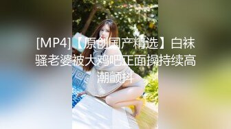 后入骚货前女友，叫声淫荡