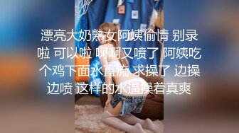 [MP4]STP30446 國產AV 天美傳媒 TMBC016 用肉棒教育不愛學習的妹妹 白允兒 VIP0600