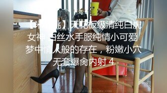 海角社区泡良大神健身教练被欲求不满的服装店气质少妇老板娘请吃火锅饭后激情啪啪我快不行了～快一点～使劲～啊啊啊