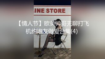 推特精品博主高颜值反差美女合集整理（骚 浪 贱）