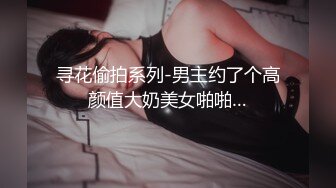 [2DF2] 麻豆传媒映画逆袭黑社会大姐大马仔上位报复捆绑调教-艾秋[MP4/259MB][BT种子]