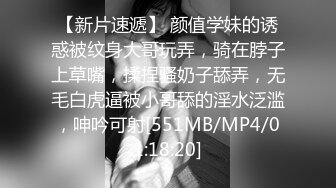 [MP4/ 120M] 熟女阿姨 啊我不行了 被眼镜大哥舔逼 无套输出 颜射满满一嘴