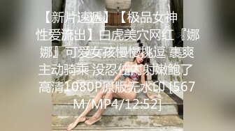 猎艳探花约了个马尾辫苗条妹子啪啪，近距离特写沙发骑坐猛操再到床上