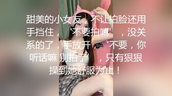 ❤️❤️气质文静新人美女难得超粉嫩小穴掰穴近距离特写翘起美