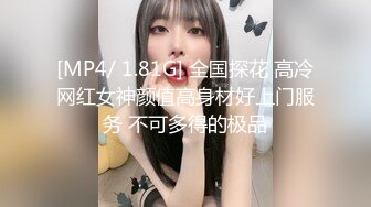 【自整理】P站Bella Hentaigirl 色情阴纹 在卫生间给老板口交  被同事发现了 最新大合集【56V】 (48)