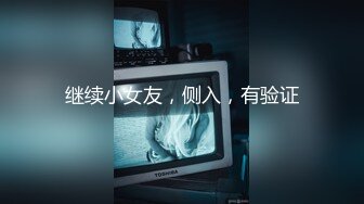 HJ-046.沈娜娜.欲求不满人妻.无法满足找人代操到高潮.麻豆传媒映画伙伴皇家华人ROYAL ASIAN STUDIO出品