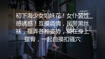 [原创]＂射了好多精液啊＂极品大奶巨乳少妇，这奶子绝了