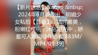 [MP4]?萝莉猎手? 超推荐91大神专攻貌美萝莉少女▌唐伯虎 ▌教导极品超美白虎学妹