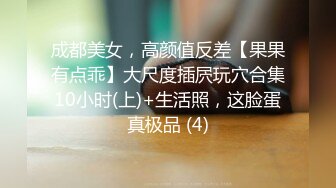 [MP4]麻豆传媒 无套系列 MM080 曼谷东南亚浪漫之旅 吴梦梦