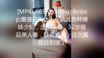 ❤️❤️万人膜拜的女神！【模】酒店约啪土豪~锁喉无套~内射口爆