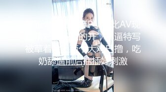 [MP4]天美传媒-寂寞美乳少妇自慰引诱小偷做爱 无套颜射 激情刘可馨