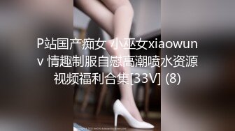 【Summer_Ki】(KKiop_77) StripChat 激情持续潮喷 诱人制服身材 超大合集【136V】 (9)