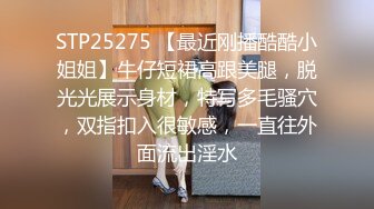 20241109 极品身材眼镜美女遇到舔逼狂魔男友酒店学习69 啪啪狂干 (2)