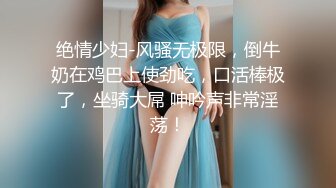 ❤️ 快手 最美宝妈 · 梅卓 · ❤️下海直播，被网友认出录播了，对比下是那么骚气，还上皮鞭黑丝了，够劲够劲霸 8V！ (6)