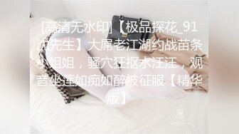 《最新流出?女神泄密》露脸才是王道！万人求档Onlyfans人形清纯母狗反差婊Bjbubr订阅私拍~大波肥臀居家各种道具紫薇