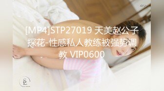 人妻熟女paco-112018-378受到没有年龄的肉欲折磨~魔宮明菜