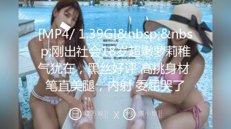 MyFans難関大学を目指している可愛いJ〇