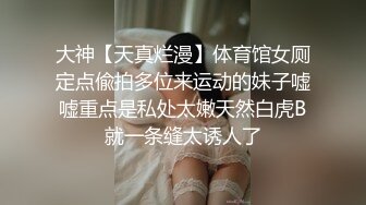 【劲爆气质女神】加奈学姐 极品淫丝御姐肉体极致盛宴 轻抚肉棒挑逗一口含住 瞬间快感上头 极品蜜穴湿嫩榨精