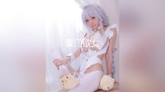 【新速片遞】 学生妹探花玉面酒店约炮❤️巨乳大学生兼职妹，妹子幽默分享第一次经历[472MB/MP4/20:24]