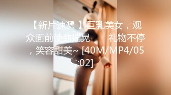 [素人 無碼 JAV Amateur Uncensored] FC2 PPV 945499 【4ヵ月振りザーメン】身バレ厳禁！S級美人インストラクター登場　セーラー服ニーソックスご奉仕天使♥金タマ空っぽ精液搾取【モザ無】