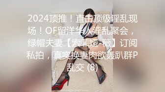 [MP4/ 1.42G] 粉嫩水多多人妻展示~韵味十足~黑丝美腿~啪啪展示