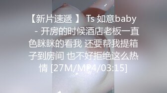 [MP4]能聊黑色外套妹子，穿上白色网袜抹上润滑油，侧入猛操搞完一炮休息再来