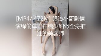 隔壁家的美女来借洗手间,被屋主及3个猥琐男胁迫玩5P