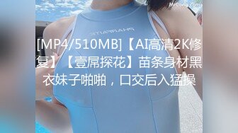 国产麻豆AV MDX MDX0235-01 霸气女帝化身痴女 凌薇