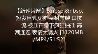 パコパコママ 093021_539 人妻なでしこ調教 ～気品溢れる人妻を下品に調教～西山ちさと