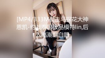 XSJKY-090 程葳 快递小妹为了金钱甘愿沦为肉便器 性视界传媒