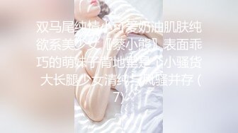 94女友吊带黑丝美腿淫荡骚逼呻吟