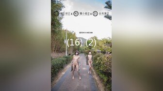 【新速片遞】 10月强推！最新约啪达人【香菜曲奇】约啪各类型的女神 有露脸！8位 绝大多数是极品女神 ！人妻少妇 幼师 公务员 老师等 [391M/MP4/47:23]