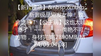 [MP4/ 776M] 酒店约极品的00后处女妹 打开小粉穴处女摸清晰可见 馒头粉穴微毛