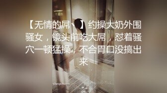 【长期订阅更新】人气反差ASMR女网黄「deerlong」OF性爱私拍 乖巧可爱眼镜娘为男友服务被操爽了