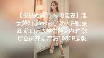 美臀老婆第二发