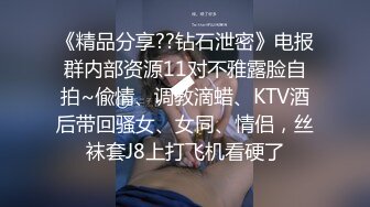 TWTP1970 学校图书室厕所偷拍女同学尿尿 每个女同学都对我撅起屁股露出那条小肉缝