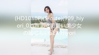 π625 女主播辉月杏梨惨遭无限轮奸 [IPZ-771]